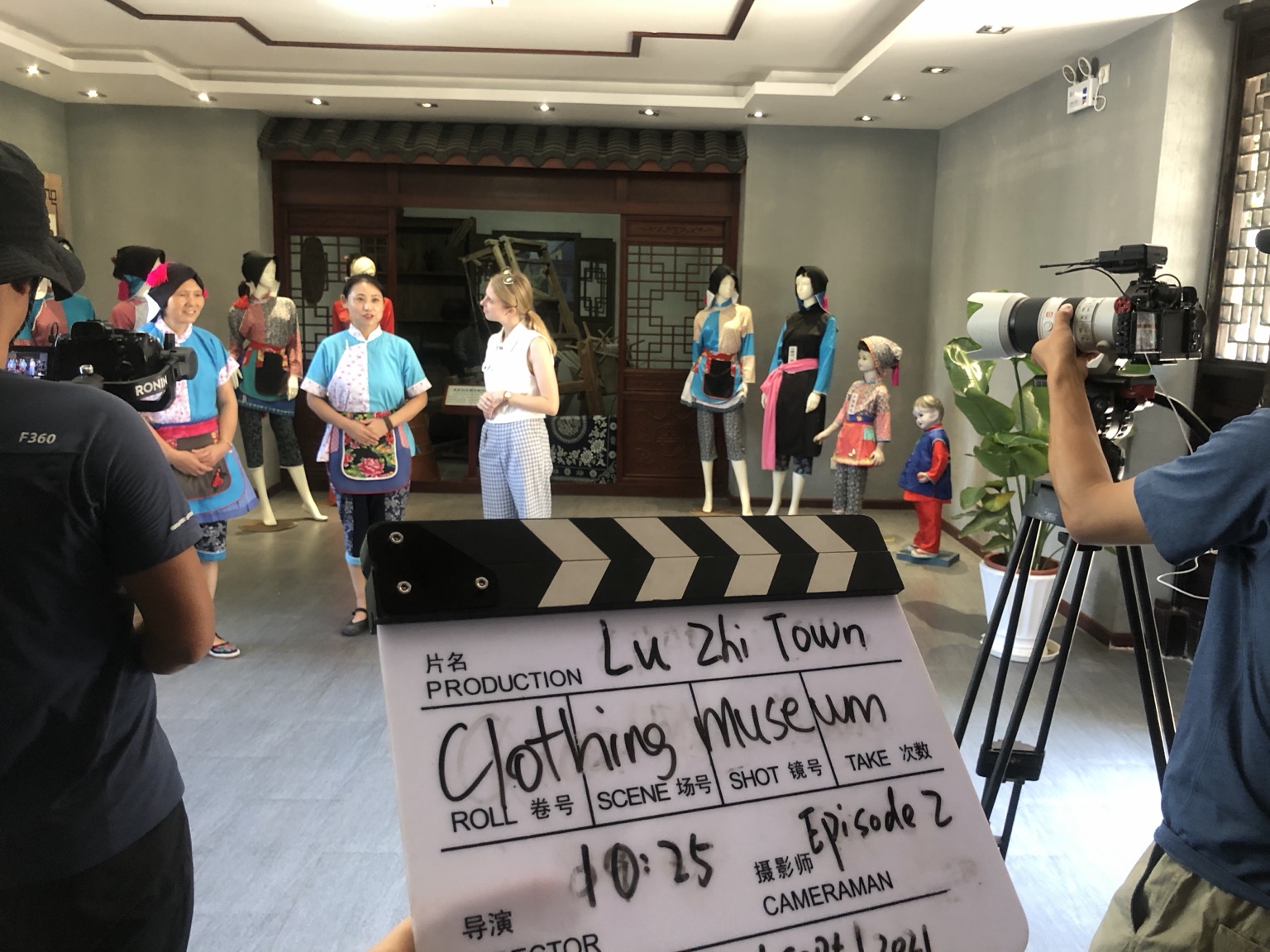 Documentary filming